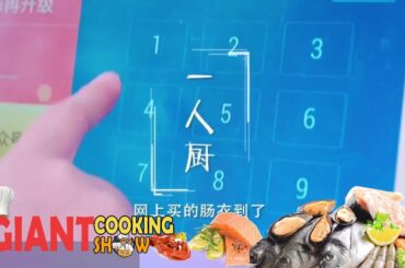 Cooking show on tik tok | Home Cooking Healthy Recipes | Home Cooking Show #11