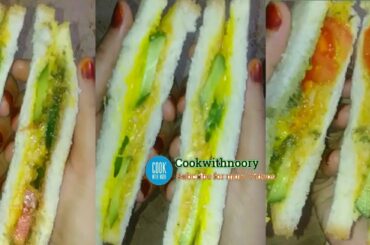#BombayChutneySandwich | veg Club Sandwich |cheese Sandwich #lockdownRecipe