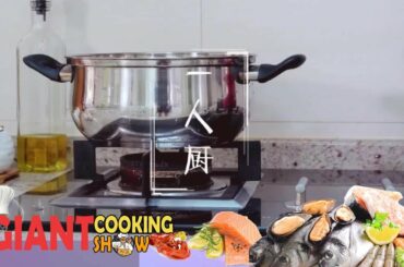 The man cooking giant food today | Home Cooking Healthy Recipes | Home Cooking Show #22