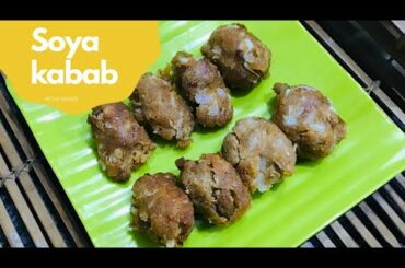 Soya kabab recipe || Healthy protein rich tasty snacks || jaya"s recipe