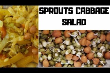 Sprouts salad / Salad in less than 5 minutes/Healthy recipes