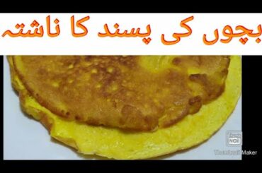 Breakfast recipe/Healthy Breakfast/Village Food/Desi Food/Village Food Secrets By Secrets Of Food