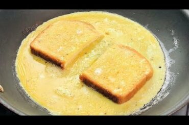 Fast & Easy Breakfast | How to Make One Pan Egg Sandwich | French Toast Omelette Sandwich
