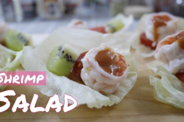 Shrimp Salad. EZ Healthy Meals. 鮮蝦沙拉. 簡單煮健康吃