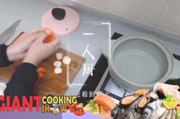 The man cooking giant food today | Home Cooking Healthy Recipes | Home Cooking Show #16