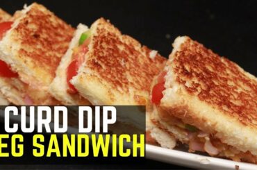 Veg Sandwich Recipe | Dahi Vegetable Sandwich | Yogurt Sandwich Recipe | Tawa Sandwich