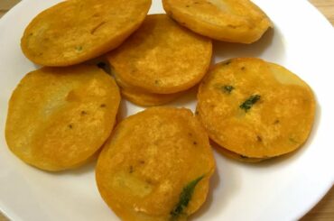 కేవలం 2 స్పూన్ల నూనెతో ఆలూ బజ్జి (Part 12) Healthy Snack Recipe| Aloo Bajji in Telugu| Aloo Pakora