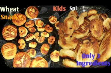 Only 3 ingredients healthy kids recipe|Simple Tasty Evening Kids Snacks|Wheat Flour Jaggery Snacks