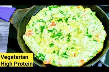 வேகமாக எடை குறைய Healthy Weightloss Breakfast Recipe in Tamil/Best Breakfast to Lose Weight in Tamil