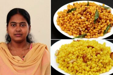 ஸ்வீட் பூந்தி / காரா பூந்தி பேக்கரி ஸ்டைலில் சுலபமா செஞ்சிடலாம் | Snacks Recipes in Tamil