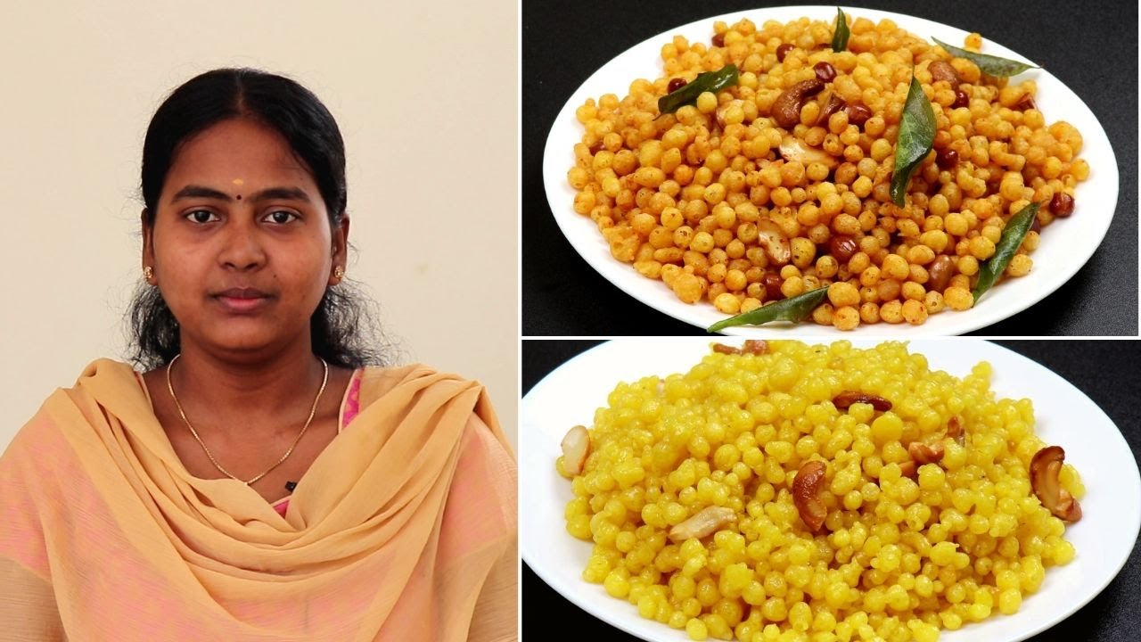 ஸ்வீட் பூந்தி / காரா பூந்தி பேக்கரி ஸ்டைலில் சுலபமா செஞ்சிடலாம் | Snacks Recipes in Tamil ஸ்வீட் பூந்தி / காரா பூந்தி பேக்கரி ஸ்டைலில் சுலபமா செஞ்சிடலாம் | Snacks Recipes in Tamil