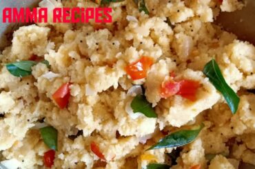 Upma / Dalia upma recipe /semolina or suji for weight loss / 99 Amma Recipes