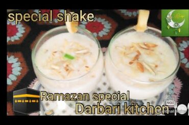 Ramazan special shake | very tasty and healthy recipe | Ramazan special 🕋
