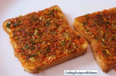 Masala Bread Recipe - मसाला ब्रेड - Homemade Spicy Masala Bread - Quick & Easy Breakfast Recipe