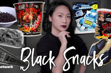 Black Snacks - Tried and Tested: EP173