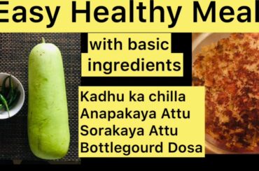 Nutritious Quick Meal with less ingredients during lockdown(quarantine)!