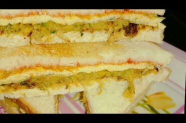 Simple sandwich Mari Ghar Daari tasty simple sandwich recipe