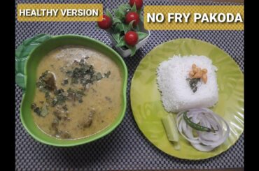 Kadhi pakoda recipe ek dum healthy and tasty,zero oil pakoda restaurant style.