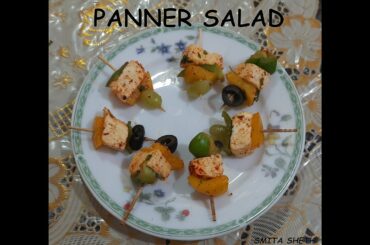 PANEER SALAD by SMITA'S RECIPES