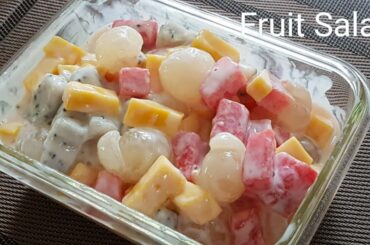 Fruit Salad Recipe - Quick and Simple - My Life Vlog