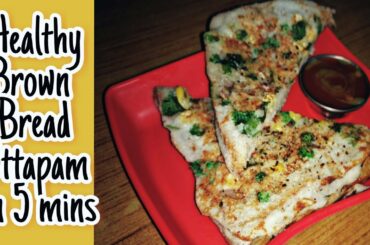 Healthy Brown Bread Uttapam | Brown Bread Uttapam Recipe in Hindi