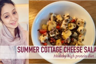 Summer Cottage Cheese Salad/ Cottage cheese & Apple Salad/ Healthy Summer Salad