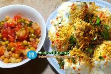 Professional #DahiBaray |  (Make and Store Recipe)  2020 Ramadan Recipe | #Lockdownrecipes