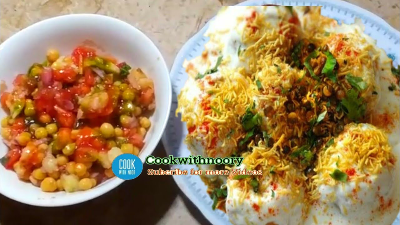 Professional #DahiBaray | (Make and Store Recipe) 2020 Ramadan Recipe | #Lockdownrecipes Professional #DahiBaray | (Make and Store Recipe) 2020 Ramadan Recipe | #Lockdownrecipes