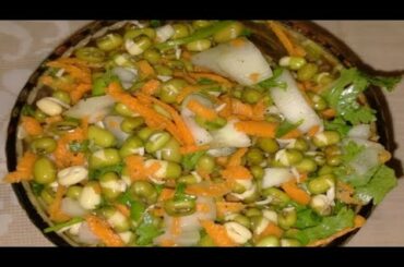 ರಕ್ತ ಕಣಗಳ ಹೆಚ್ಚಿಸಲು ಮತ್ತು ಆರೋಗ್ಯವಾಗಿರಲು ಇದನ್ನು ಮಾಡಿ # healthy salads # how to make healthy salads