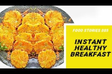 Break fast recipe/Kerala Style Breakfast/Healthy Break Fast/Food Stories/Recipes