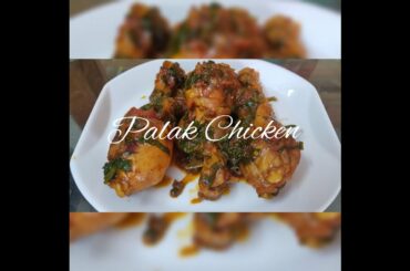 Palak Chicken| Healthy Recipes| How to make Palak Chicken