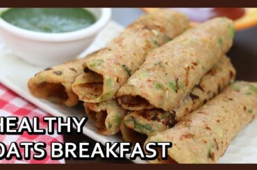 Healthy Oats Breakfast | Oats Recipe for Weight Loss | Oats Pancakes Recipe | Healthy Kadai