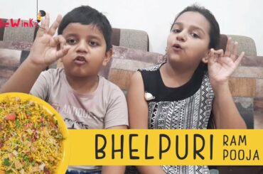 Bhelpuri | KiddieWinks | Ram | Pooja | Easy Recipes | Healthy Snack ideas | BlueRabbit Entertainment