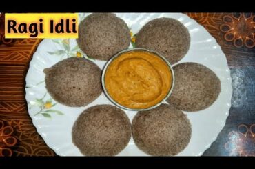 Weight Loss Millet Recipe/Soft Ragi Idli /Healthy Breakfast Ragi Idli/How To Make Soft Ragi Idli