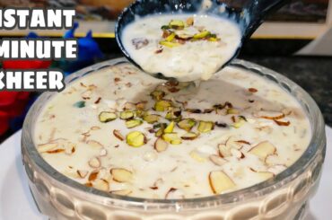 Kuch Meetha Khana Hai Toh Sirf 5 Minute May Banaiye Ye Healthy Aur Tasty Kheer |Ramzan Special Kheer