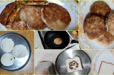 Instant Bread Idly Without Idly Cooker and Dough/ Healthy Recipes In Telugu / Vegetable stuffed Idly