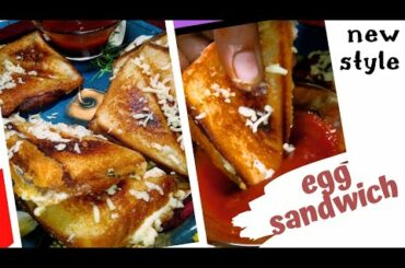 Egg sandwich recipe | नए तरीके से बनाए अंडा सैंडविच घर पर फटाफट | egg, cheese & mayo sandwich |