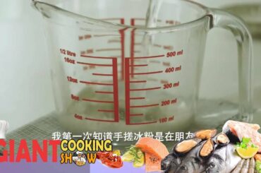 The man cooking giant food today | Home Cooking Healthy Recipes | Home Cooking Show #3