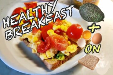 How To Make  Avocado Toast With Scrambled Eggs Perfectly | Healthy Breakfast Recipe