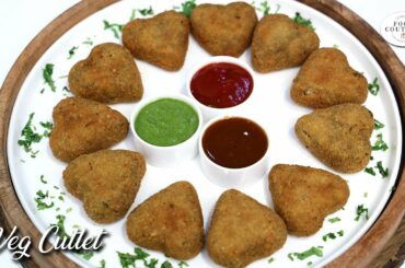 Vegetable Cutlet Recipe | आसान कटलेट रेसिपी | Crispy & Popular Snack Recipe
