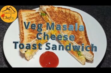 Veg Masala Cheese Toast Sandwich | Mumbai Tava Sandwich Recipe | Quick Sandwich Recipe