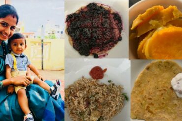 What my 2 year old eats in a day | Healthy Food Ideas in Tamil | Toddlers Food Ideas