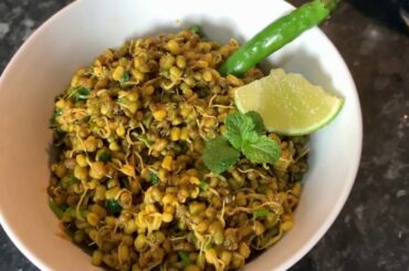 sprout moong  ||Healthy breakfast ideas ||healthy recipes||Birthday wishes😍🎂||Meri Mummy ki recipe