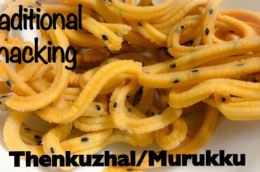 Craving for snacks? Try this healthy option | murukku | Thenkuzhal | snacks recipe #healthysnacks