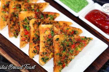 Malai Bread Toast | मलाई ब्रेड टोस्ट सैंडविच | Snacks Recipe | #StayHome & Cook #WithMe