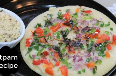 Healthy vegetable Uttapam Recipe | Quick And Easy Uttapam Breakfast Under 5 Minutes