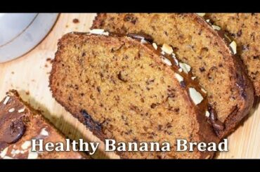 Healthy and Delicious Banana Bread Recipe | Homemade Moist Banana Cake