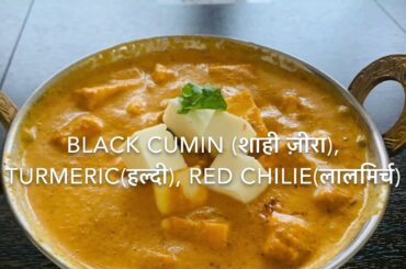 Low calories Shahi Paneer