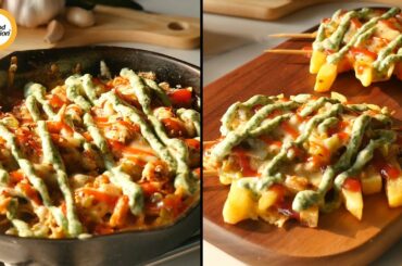 Loaded French Fries Sticks By Food Fusion