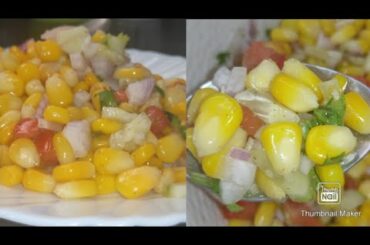 American corn salad/weight loss salad/low calorie food/ how to make corn salad